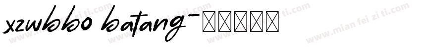 xzwbbo batang字体转换